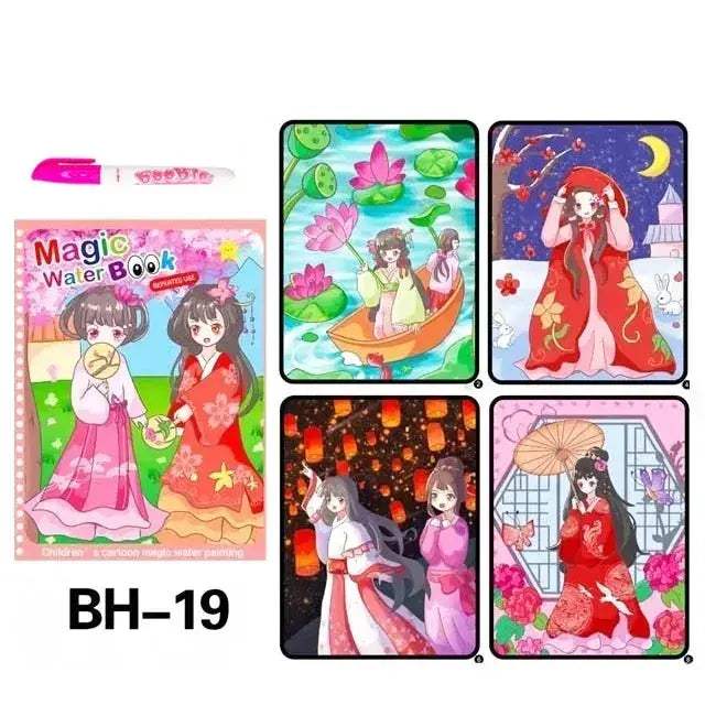 Magic Water Drawing Book For Toddlers Educational Montessori Toys - ToylandEU