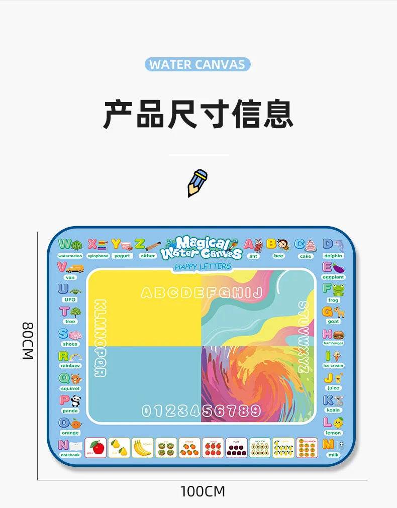 100x80CM Magic Water Drawing Mat Coloring Doodle Kids Gifts - ToylandEU
