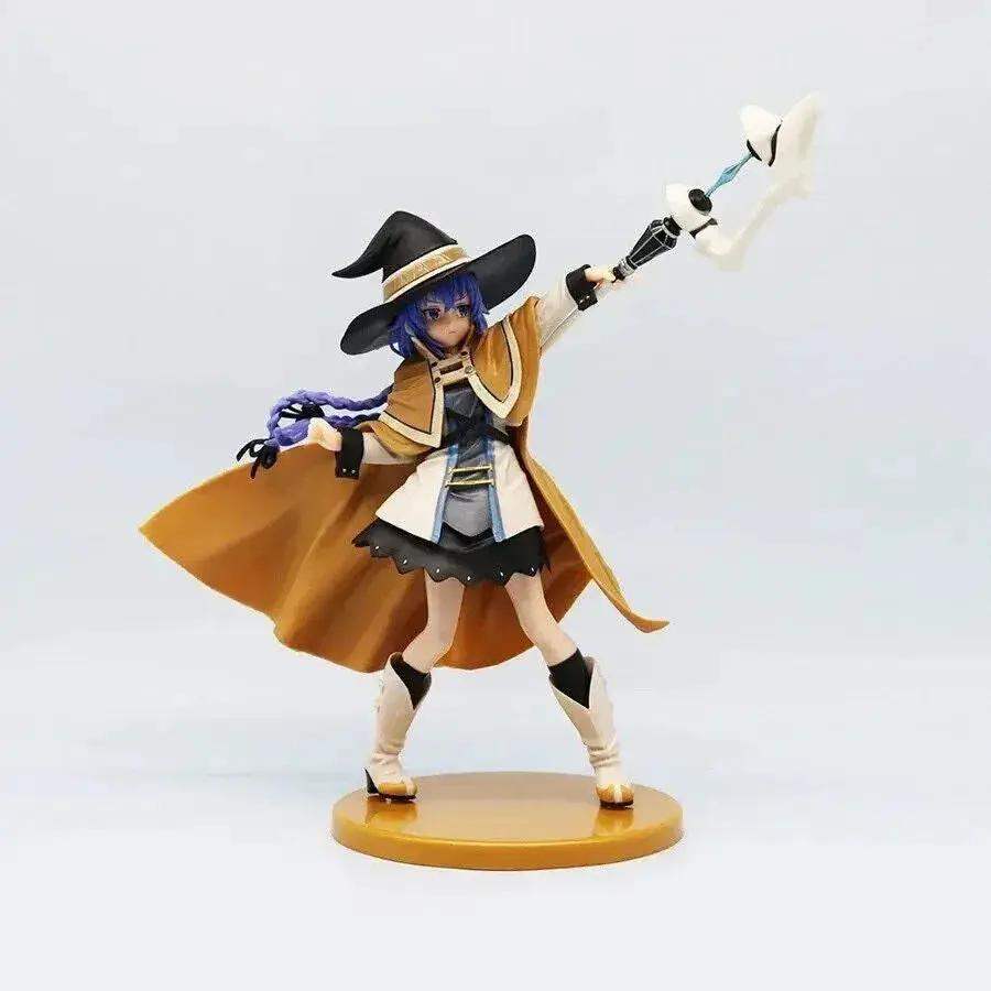 Roxy Migurdia Anime Figure Stunning Detail PVC 25cm - ToylandEU