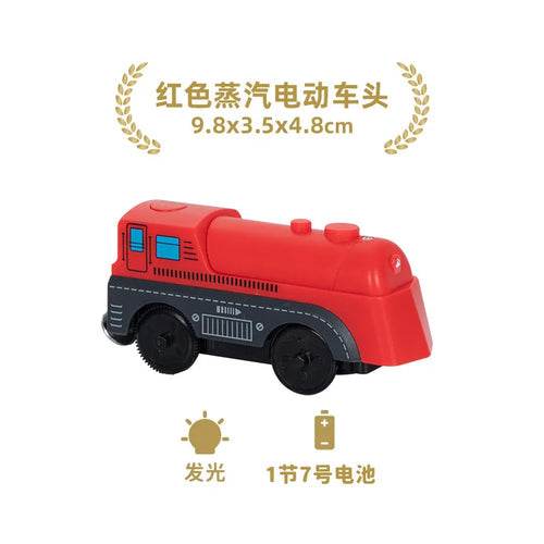 Magnetic Battery-Powered Kids Train Set with Realistic Locomotive Fun - ToylandEU