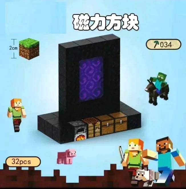 Magnetic Building Blocks STEM Toy for Imaginative Kids - ToylandEU