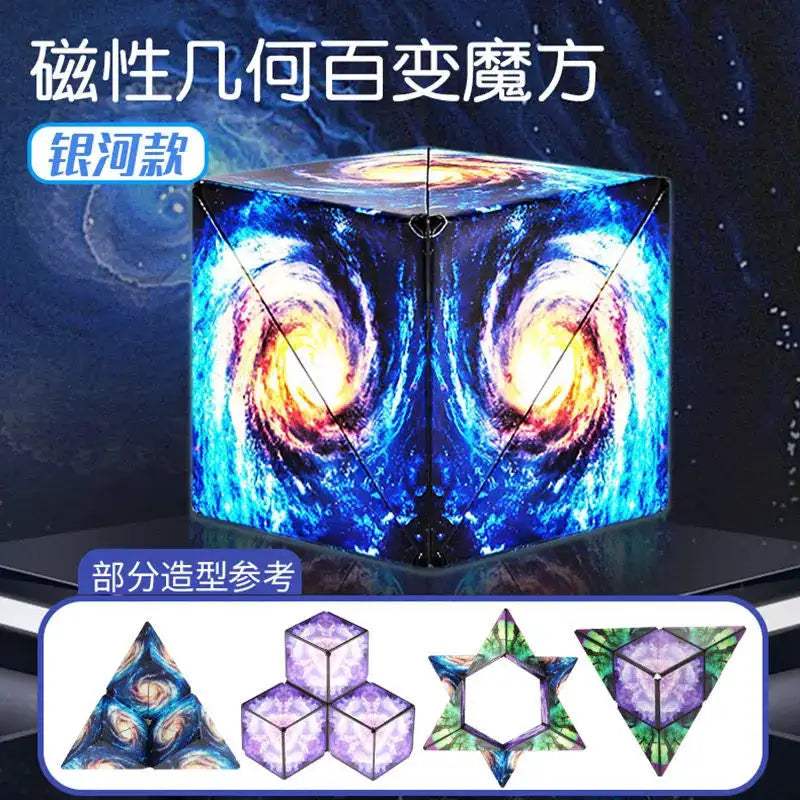 Magnetic Magic Cube Stress Relief Fidget Toy For Anxiety - ToylandEU