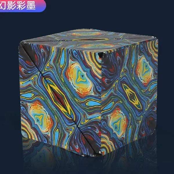 Magnetic Magic Cube Stress Relief Fidget Toy For Anxiety - ToylandEU