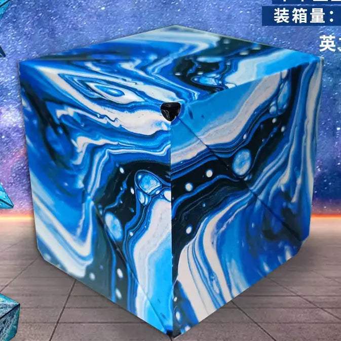 Magnetic Magic Cube Stress Relief Fidget Toy For Anxiety - ToylandEU