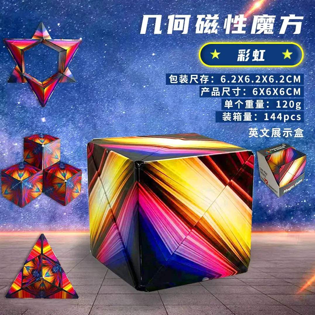  Magnetic Puzzle Cube Fidget Toy Premium Stress Relief -  ToylandEU™