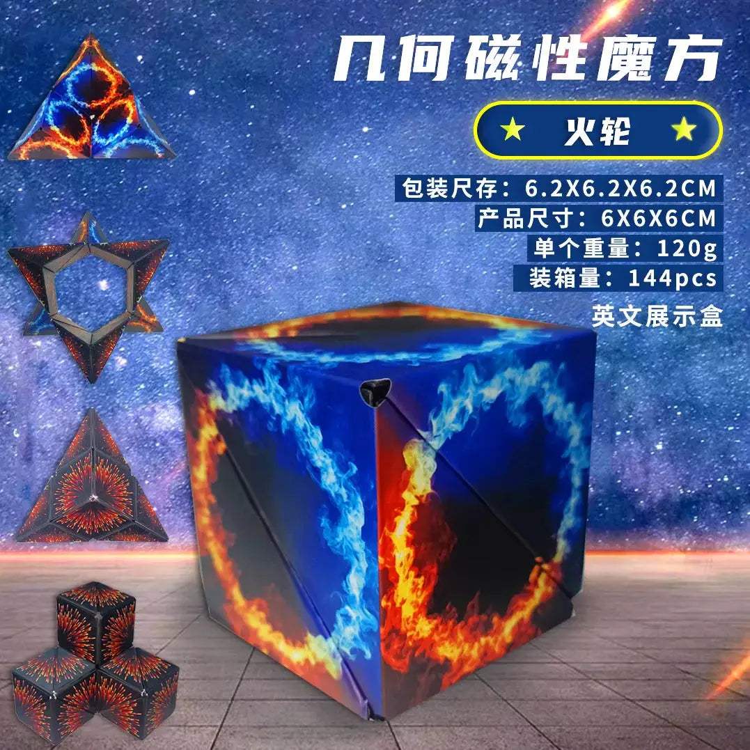  Magnetic Puzzle Cube Fidget Toy Premium Stress Relief -  ToylandEU™