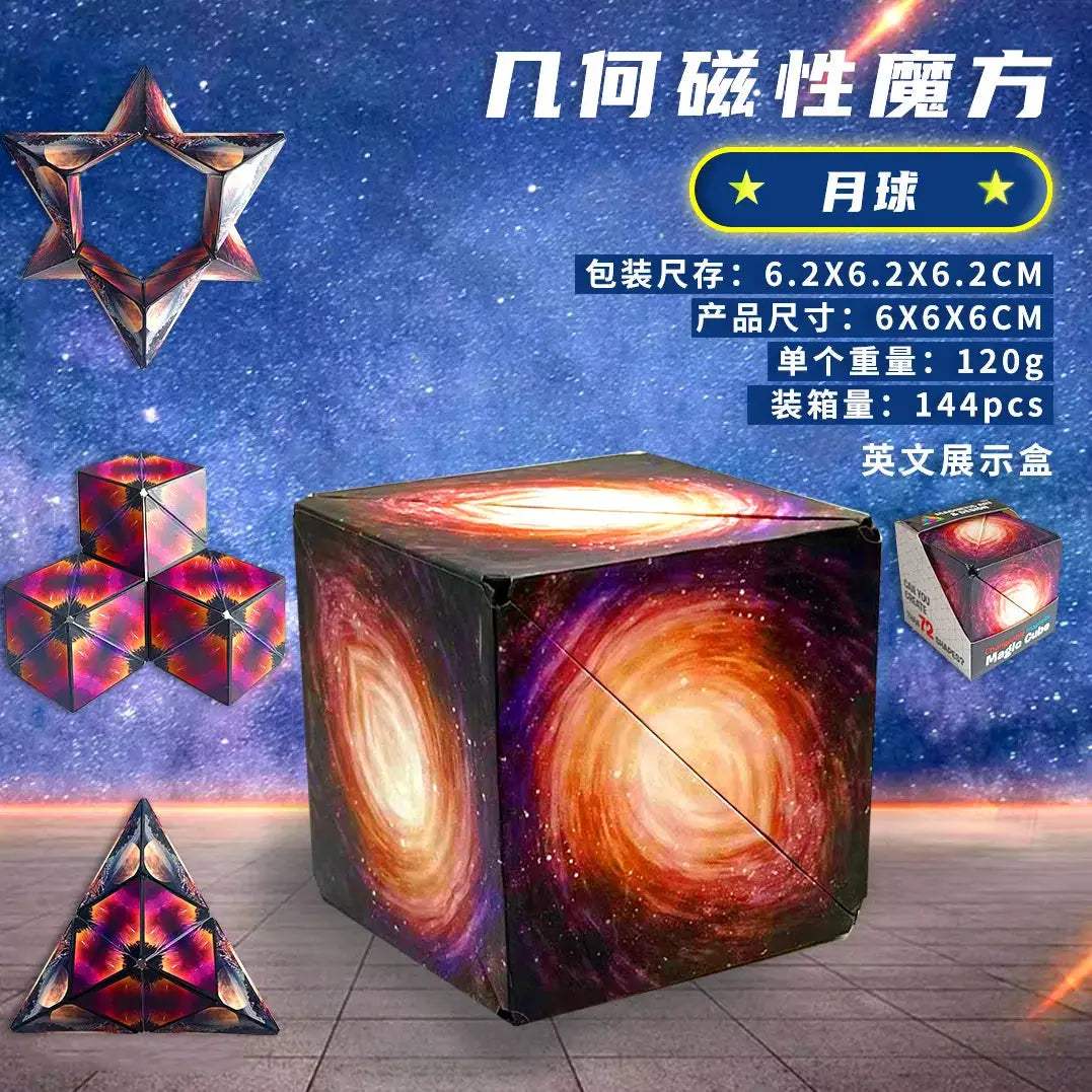  Magnetic Puzzle Cube Fidget Toy Premium Stress Relief -  ToylandEU™
