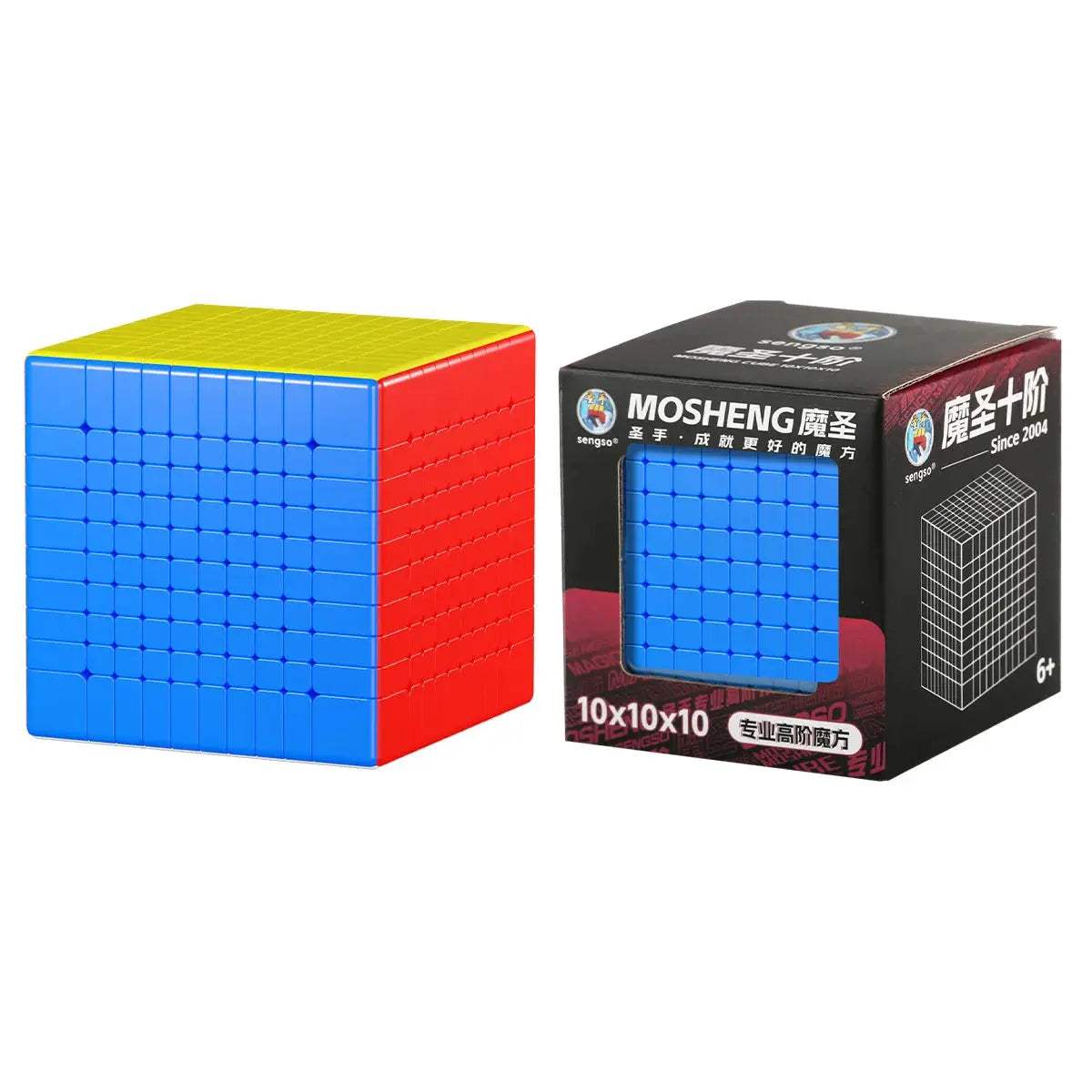  Magnetic Speed Cube Stickerless For Smooth Puzzles -  ToylandEU™
