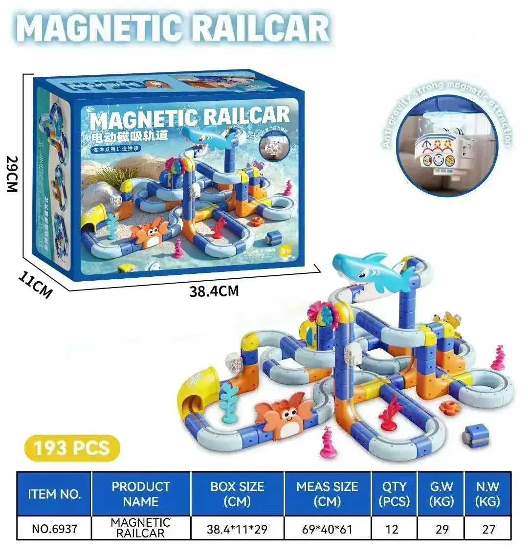 Magnetic Track Toy Car Set For DIY Gravity Racing Fun - ToylandEU