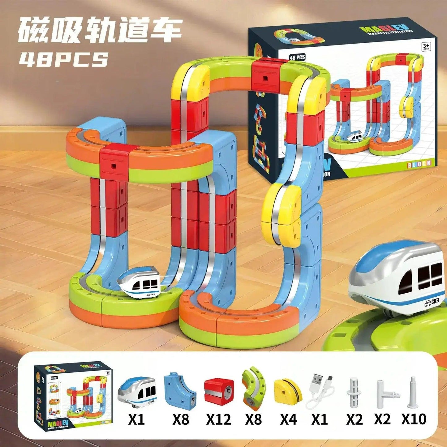  Magnetic Track Train Toy Anti Gravity Attraction Deluxe -  ToylandEU™
