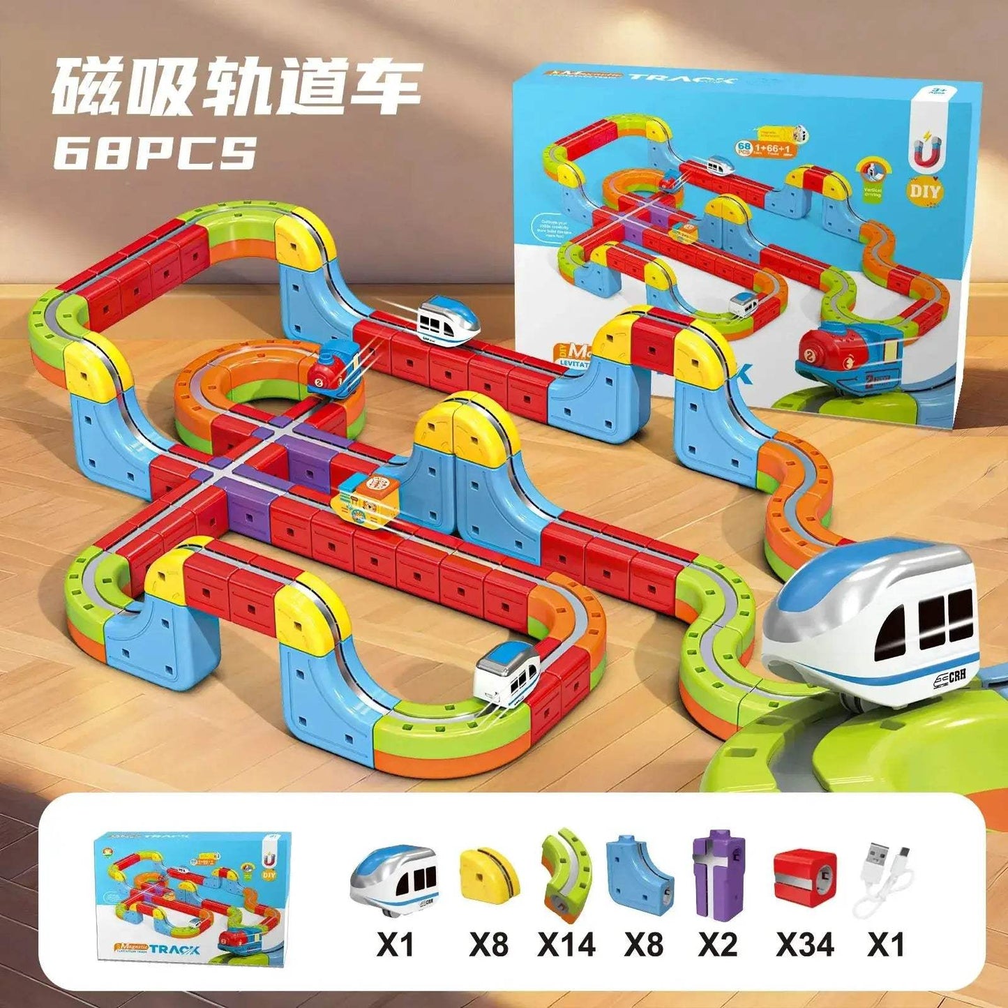 Magnetic Track Train Toy With Anti Gravity Attraction - ToylandEU