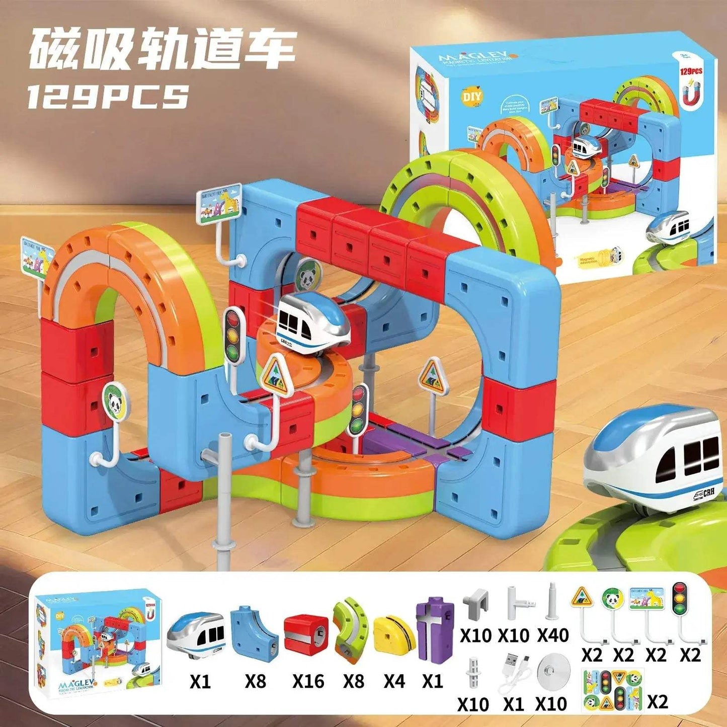 Magnetic Track Train Toy With Anti Gravity Attraction - ToylandEU