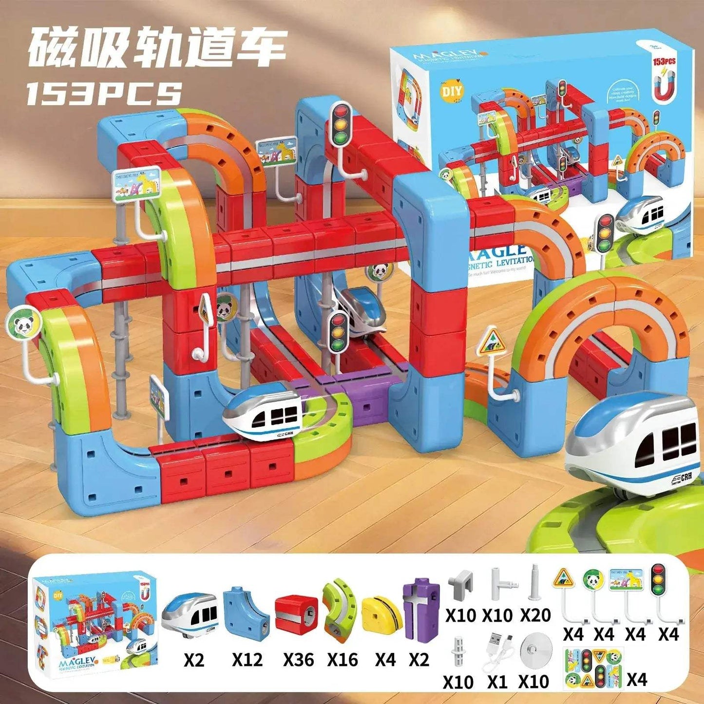 Magnetic Track Train Toy With Anti Gravity Attraction - ToylandEU