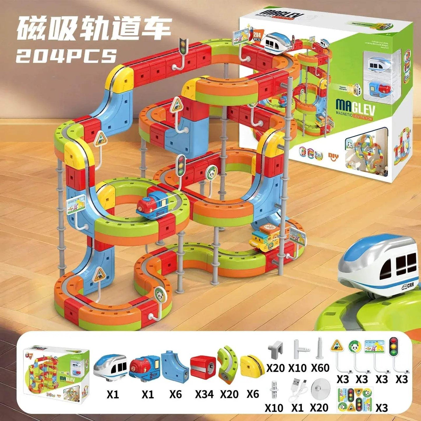 Magnetic Track Train Toy With Anti Gravity Attraction - ToylandEU