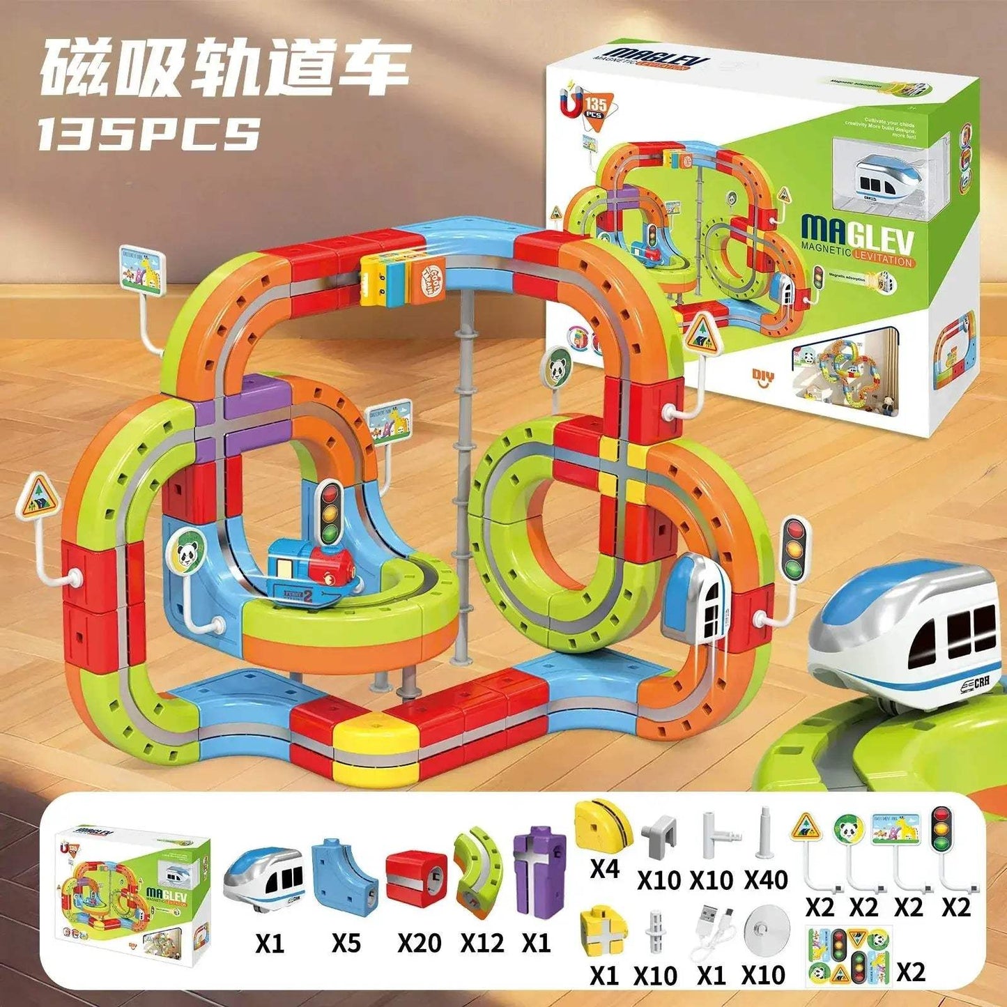 Magnetic Track Train Toy With Anti Gravity Attraction - ToylandEU