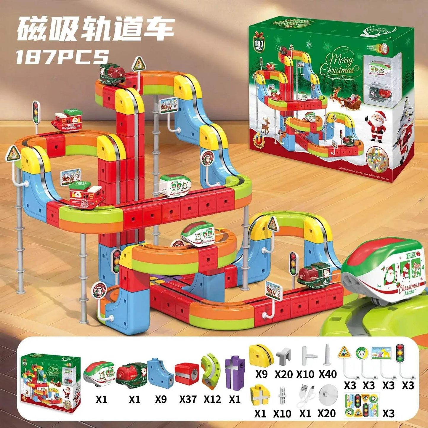 Magnetic Track Train Toy With Anti Gravity Attraction - ToylandEU