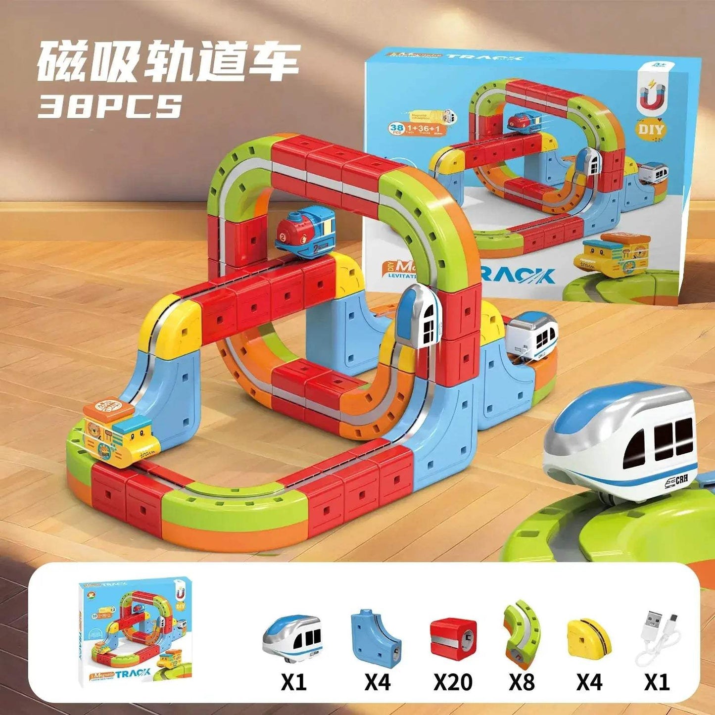 Magnetic Track Train Toy With Anti Gravity Attraction - ToylandEU