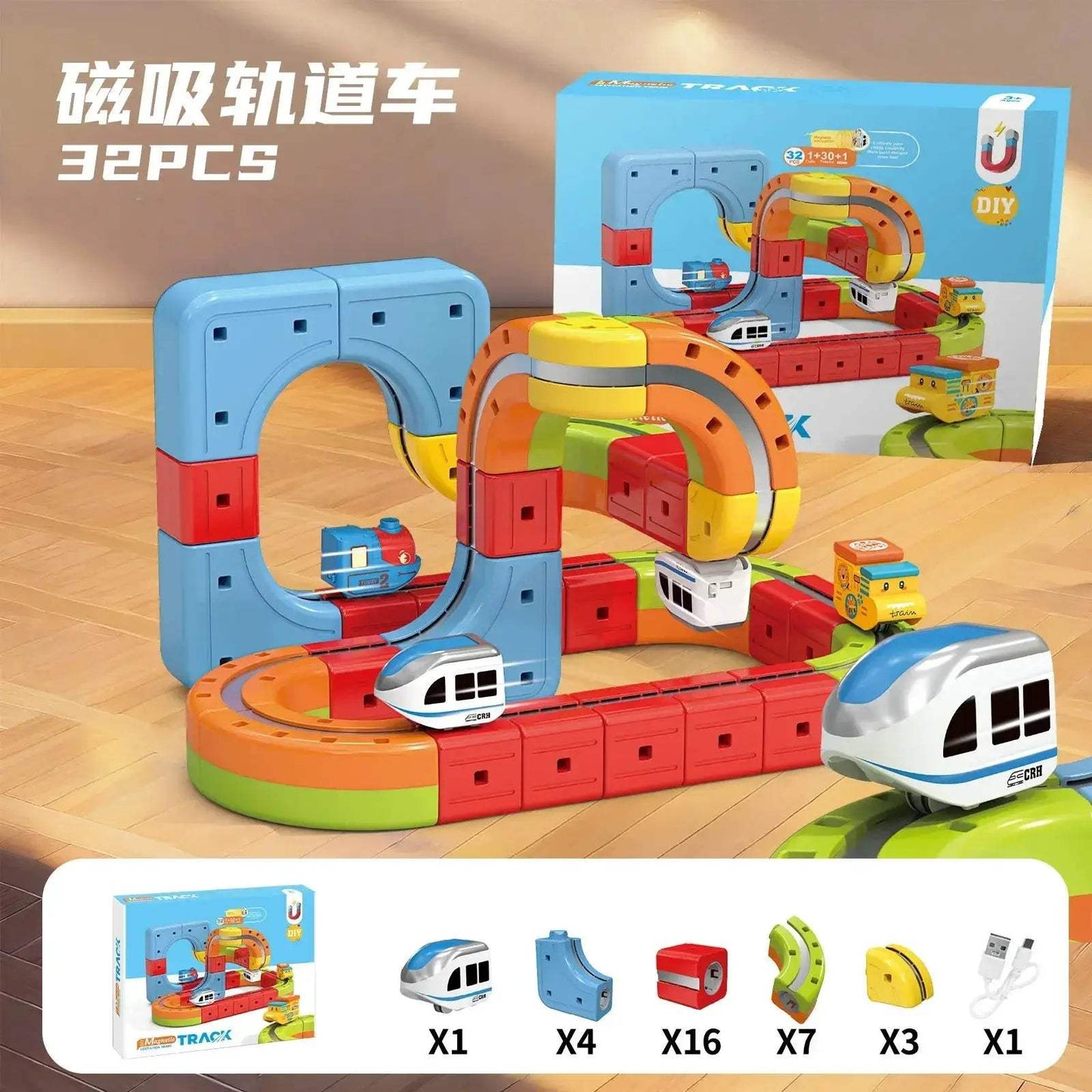 Magnetic Track Train Toy With Anti Gravity Attraction - ToylandEU