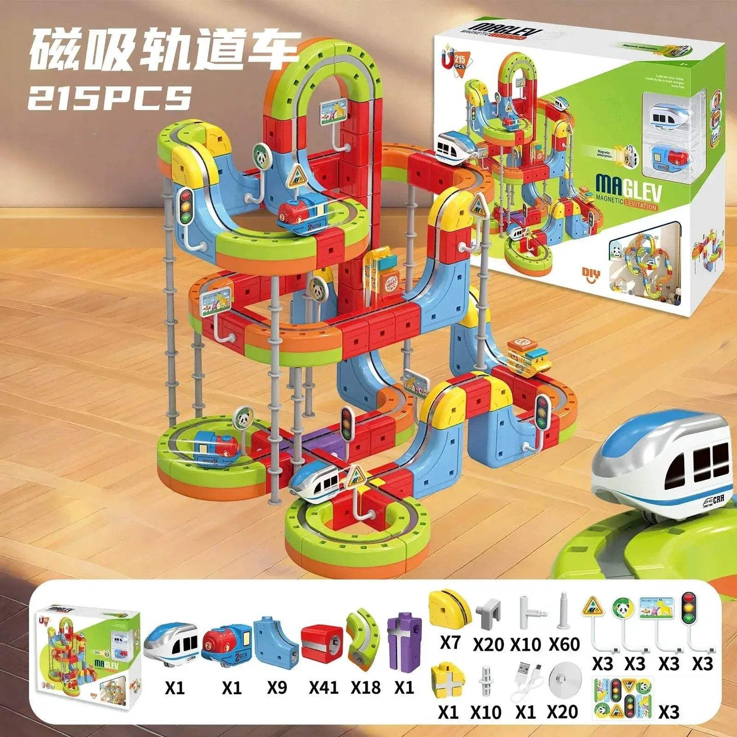 Magnetic Track Train Toy With Anti Gravity Attraction - ToylandEU