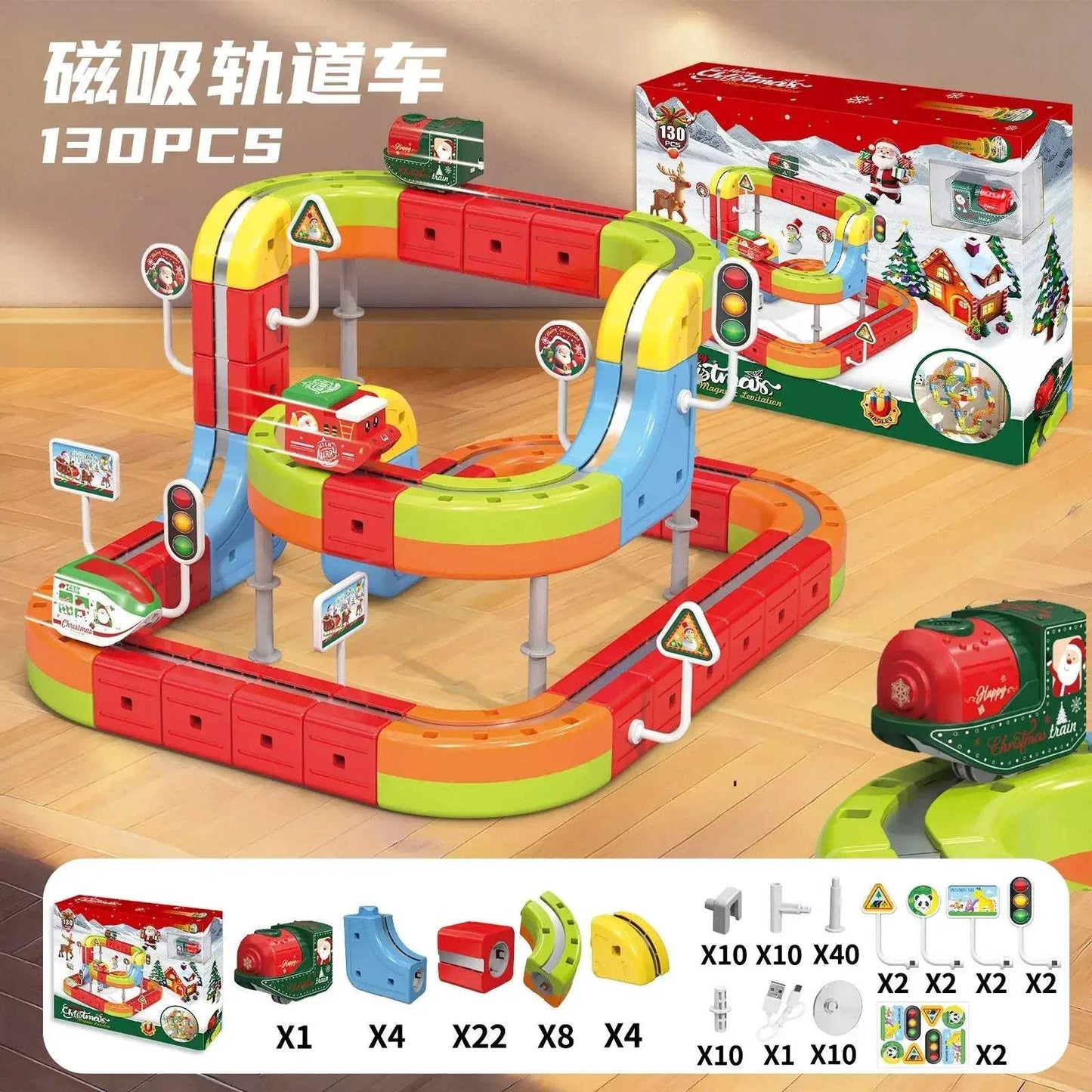 Magnetic Track Train Toy With Anti Gravity Attraction - ToylandEU
