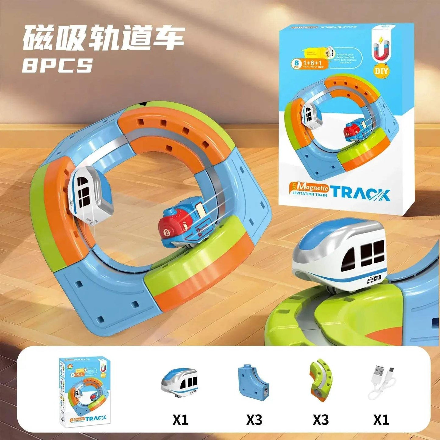 Magnetic Track Train Toy With Anti Gravity Attraction - ToylandEU