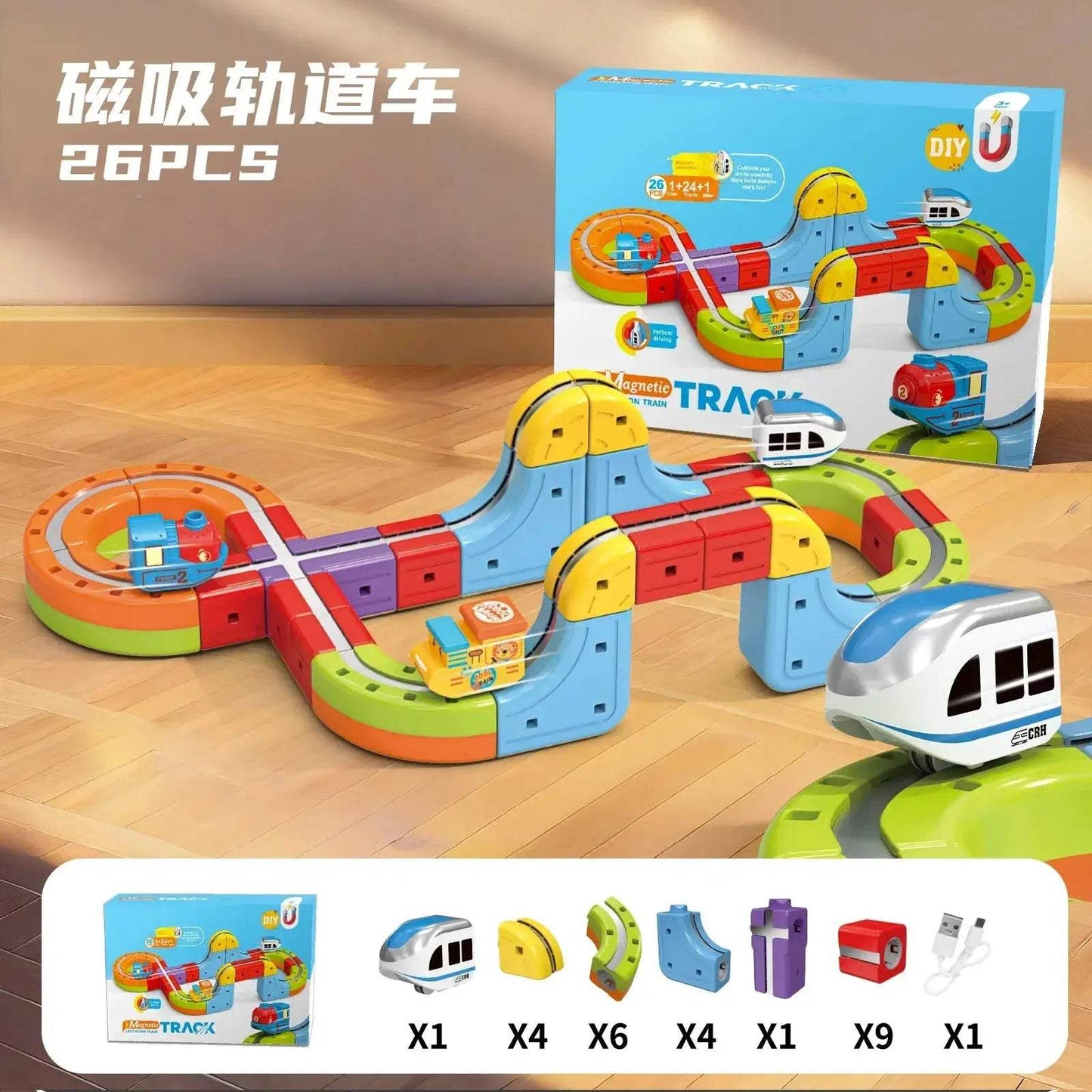 Magnetic Track Train Toy With Anti Gravity Attraction - ToylandEU