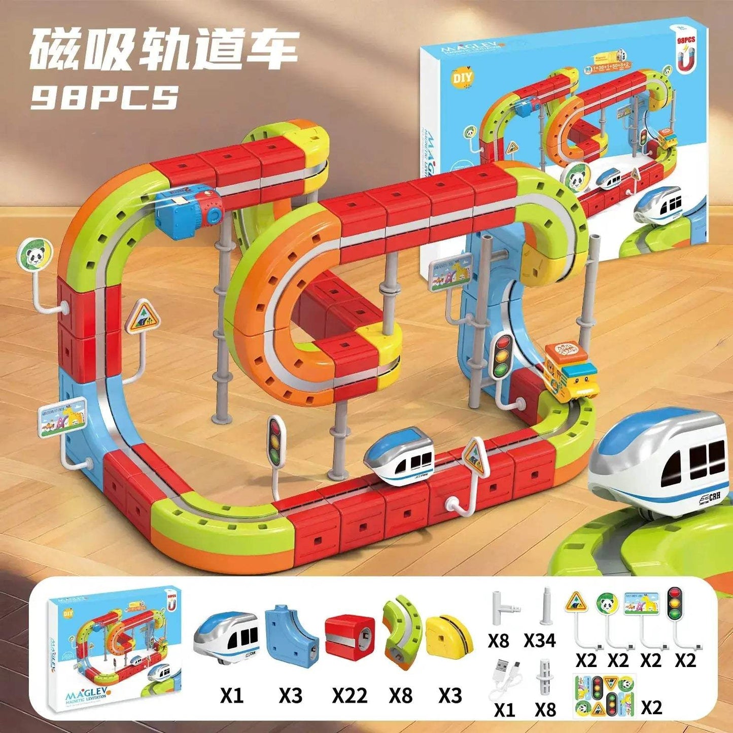 Magnetic Track Train Toy With Anti Gravity Attraction - ToylandEU