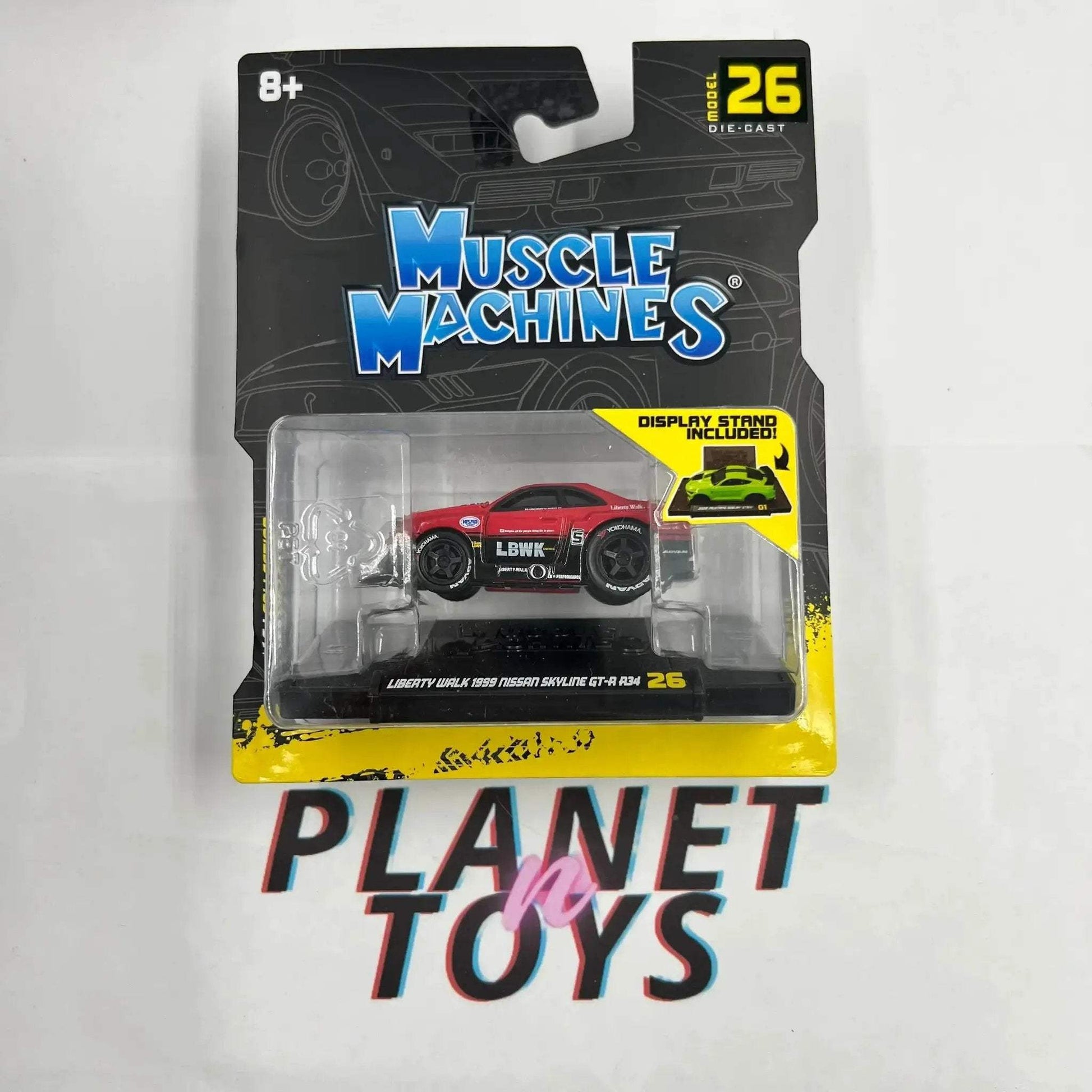 Maisto 1:64 Speed Icons Assorted Models 2025 - ToylandEU