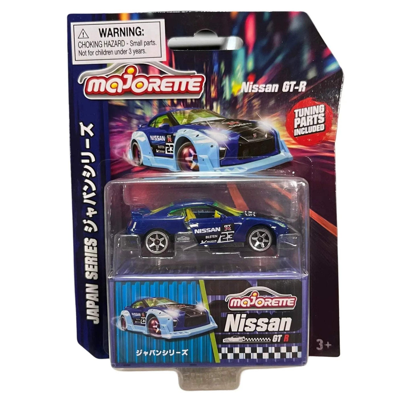 Majorette Diecast 1:64 Assorted - ToylandEU