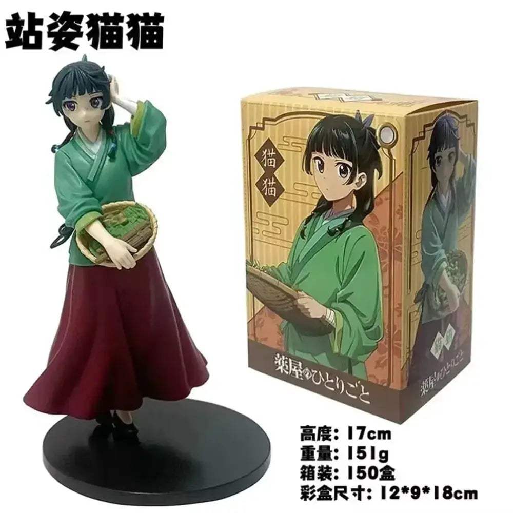 Maomao Anime Figure Two Styles From The Apothecary Diaries - ToylandEU
