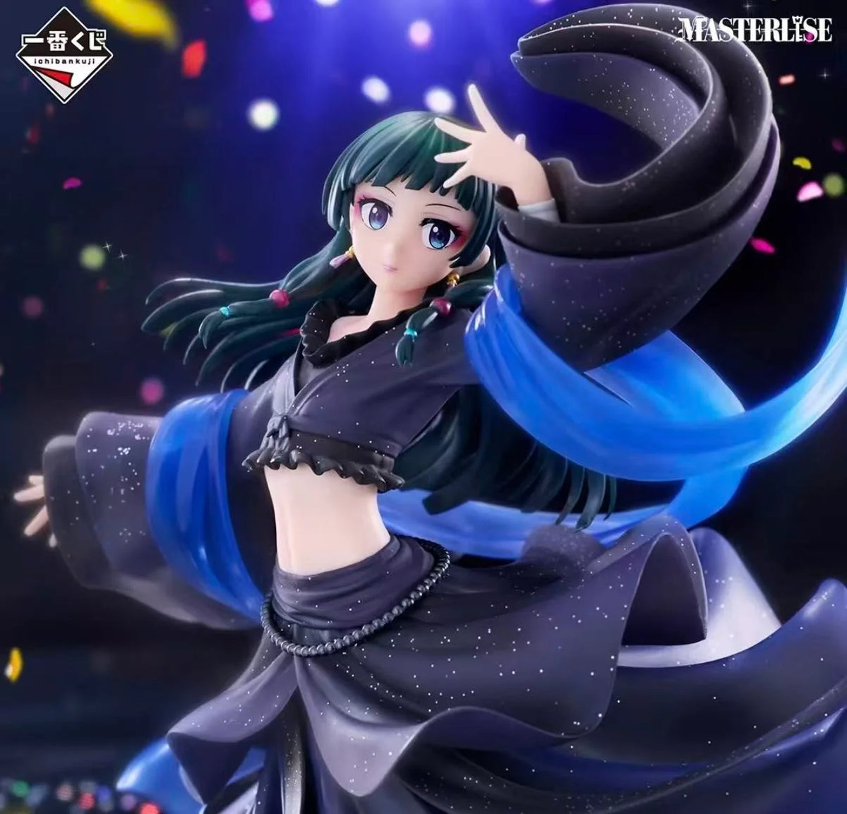 Maomao Figure | 220mm Ichiban Kuji Last Reward | Toylandeu™