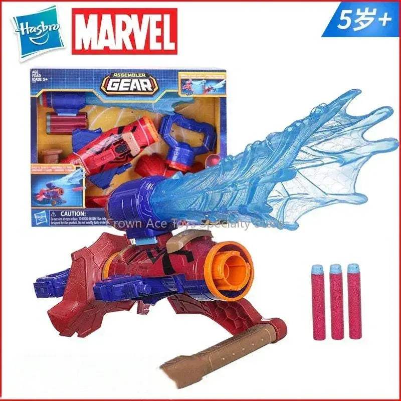 Marvel Avengers Interactive Repulsor Gauntlet Nerf Dart Blaster For Kids - ToylandEU