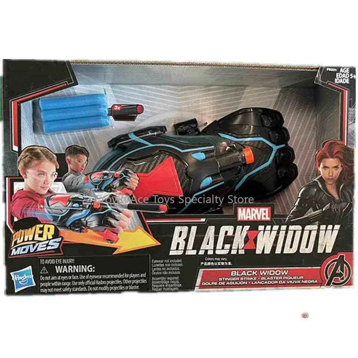 Marvel Avengers Interactive Repulsor Gauntlet Nerf Dart Blaster For Kids - ToylandEU