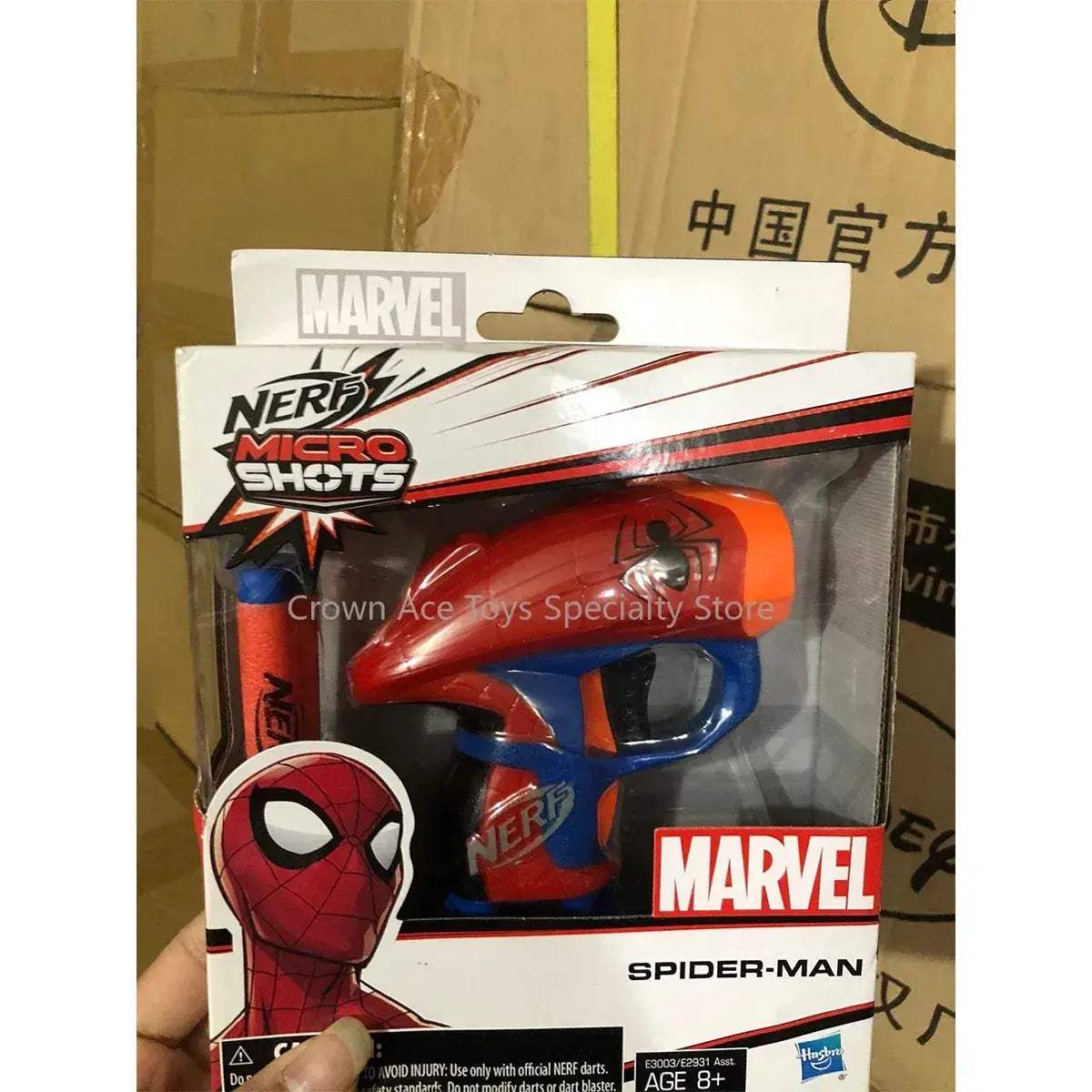 Marvel Avengers Interactive Repulsor Gauntlet Nerf Dart Blaster For Kids - ToylandEU