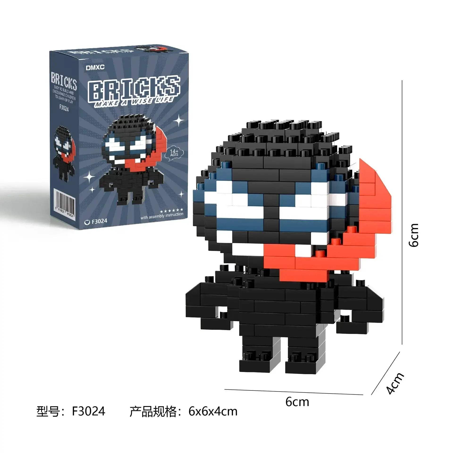 Marvel Building Blocks Set Spider Man Iron Man Ideal Gift - ToylandEU
