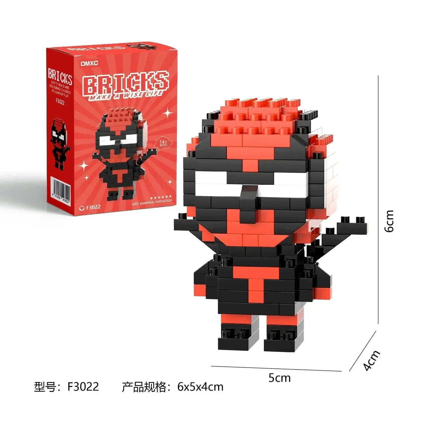 Marvel Building Blocks Set Spider Man Iron Man Ideal Gift - ToylandEU