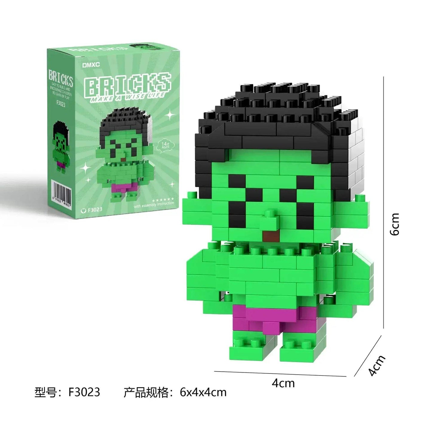 Marvel Building Blocks Set Spider Man Iron Man Ideal Gift - ToylandEU