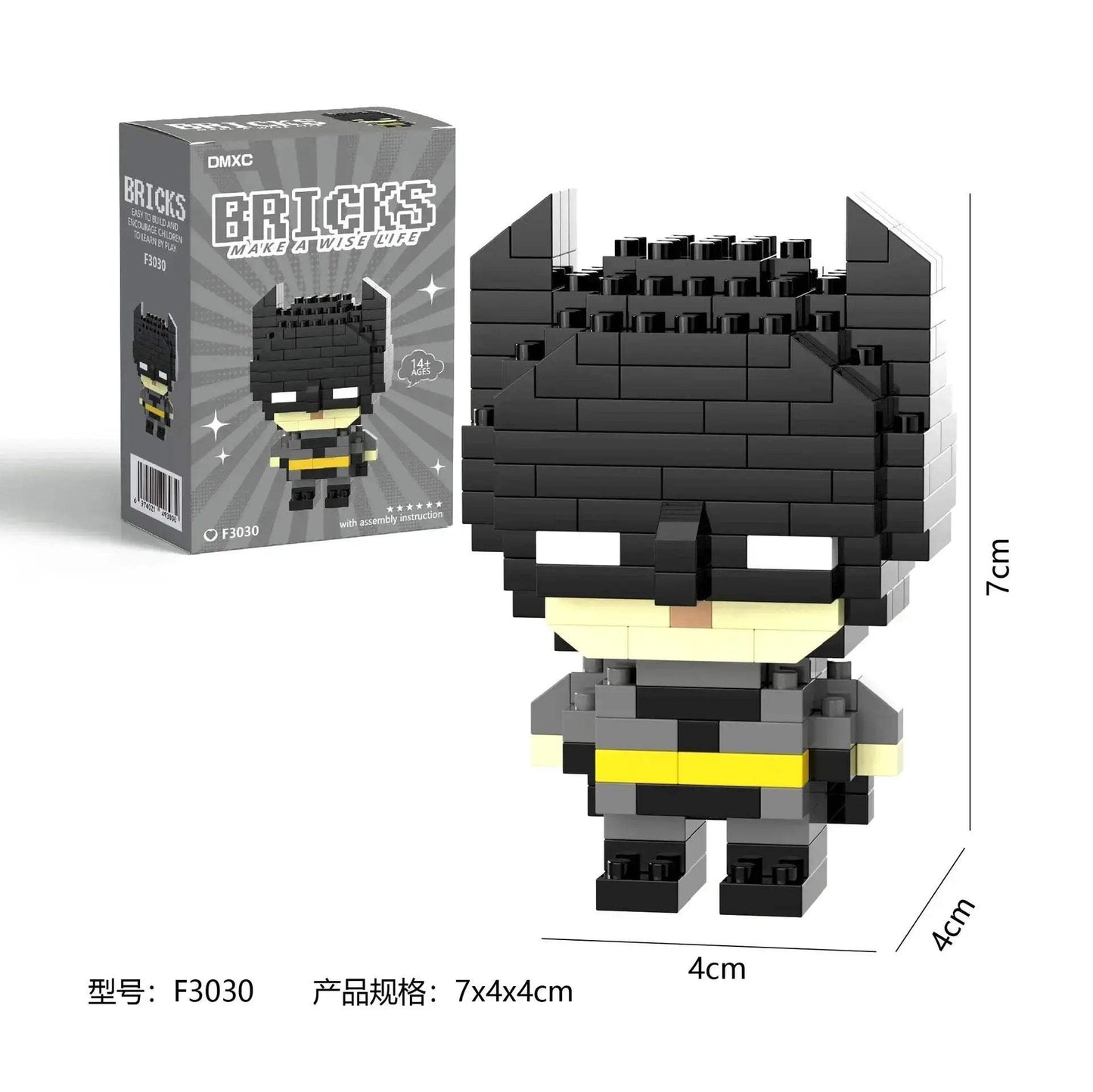Marvel Building Blocks Set Spider Man Iron Man Ideal Gift - ToylandEU