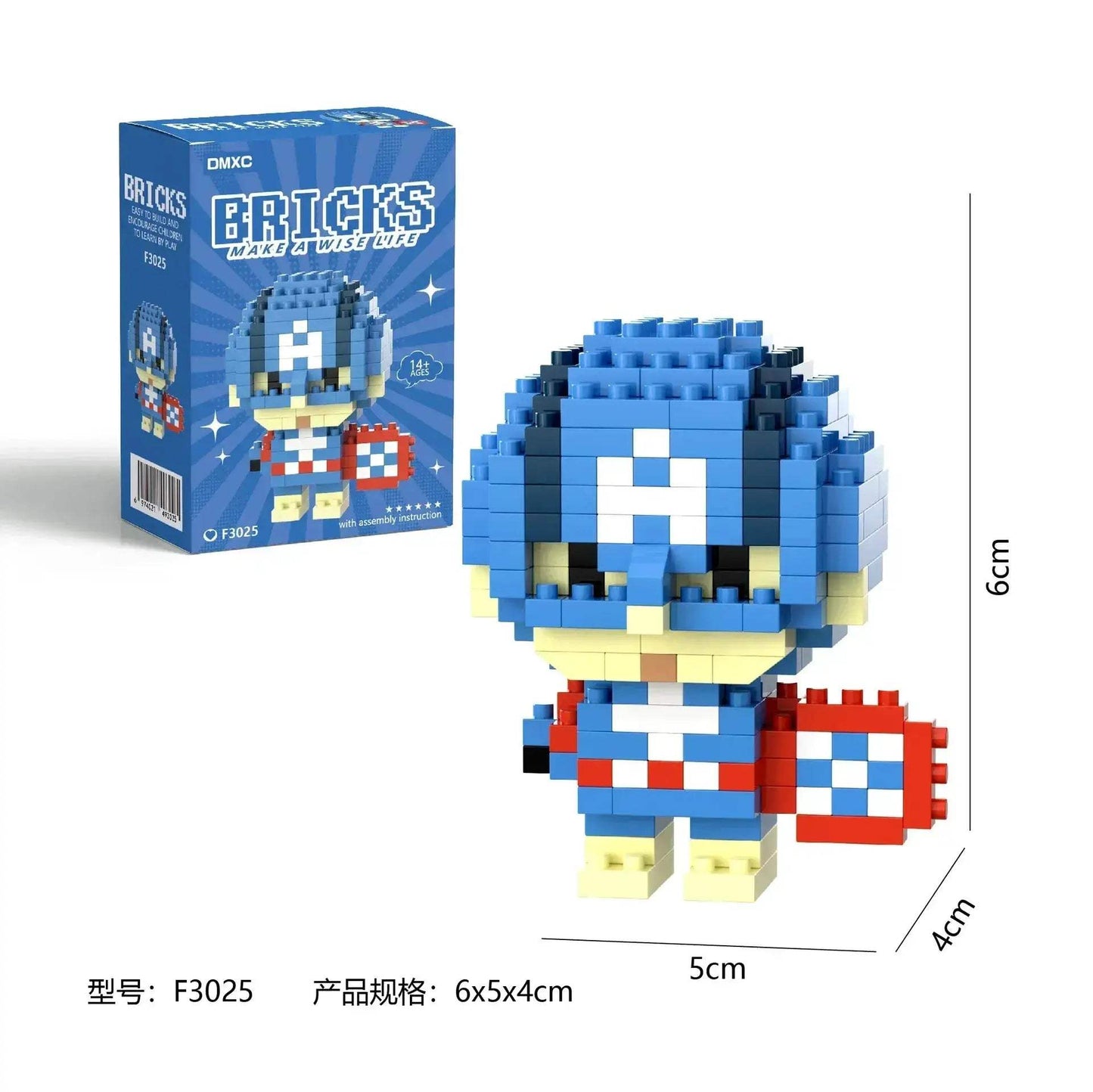 Marvel Building Blocks Set Spider Man Iron Man Ideal Gift - ToylandEU