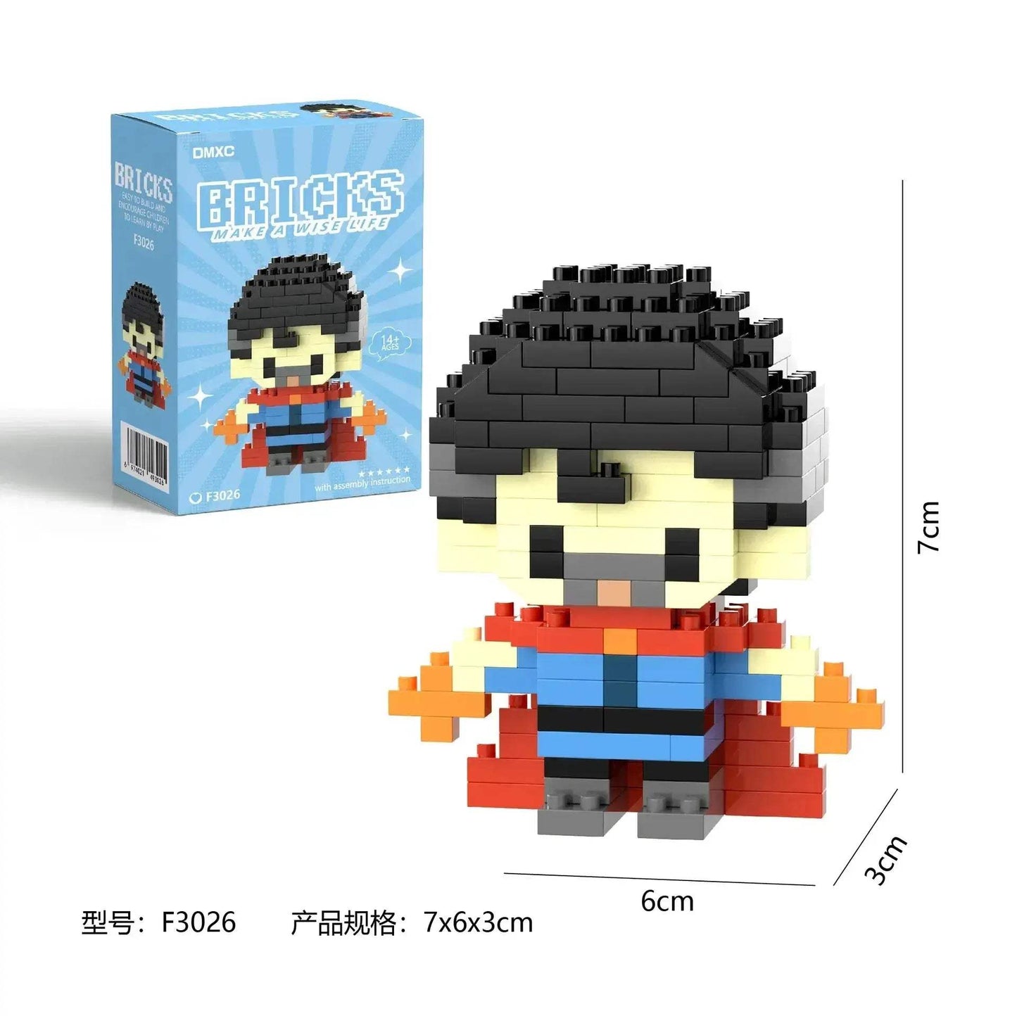 Marvel Building Blocks Set Spider Man Iron Man Ideal Gift - ToylandEU