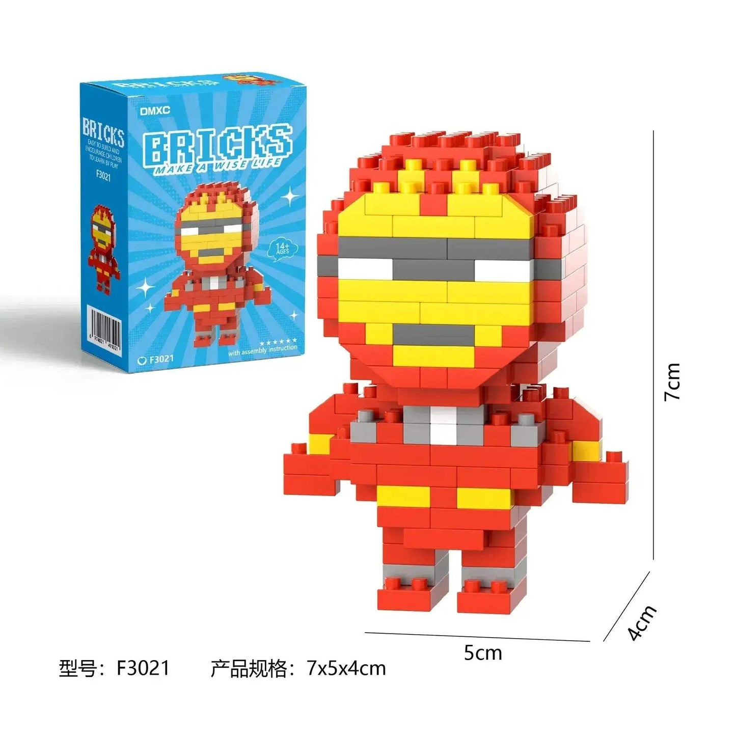 Marvel Building Blocks Set Spider Man Iron Man Ideal Gift - ToylandEU