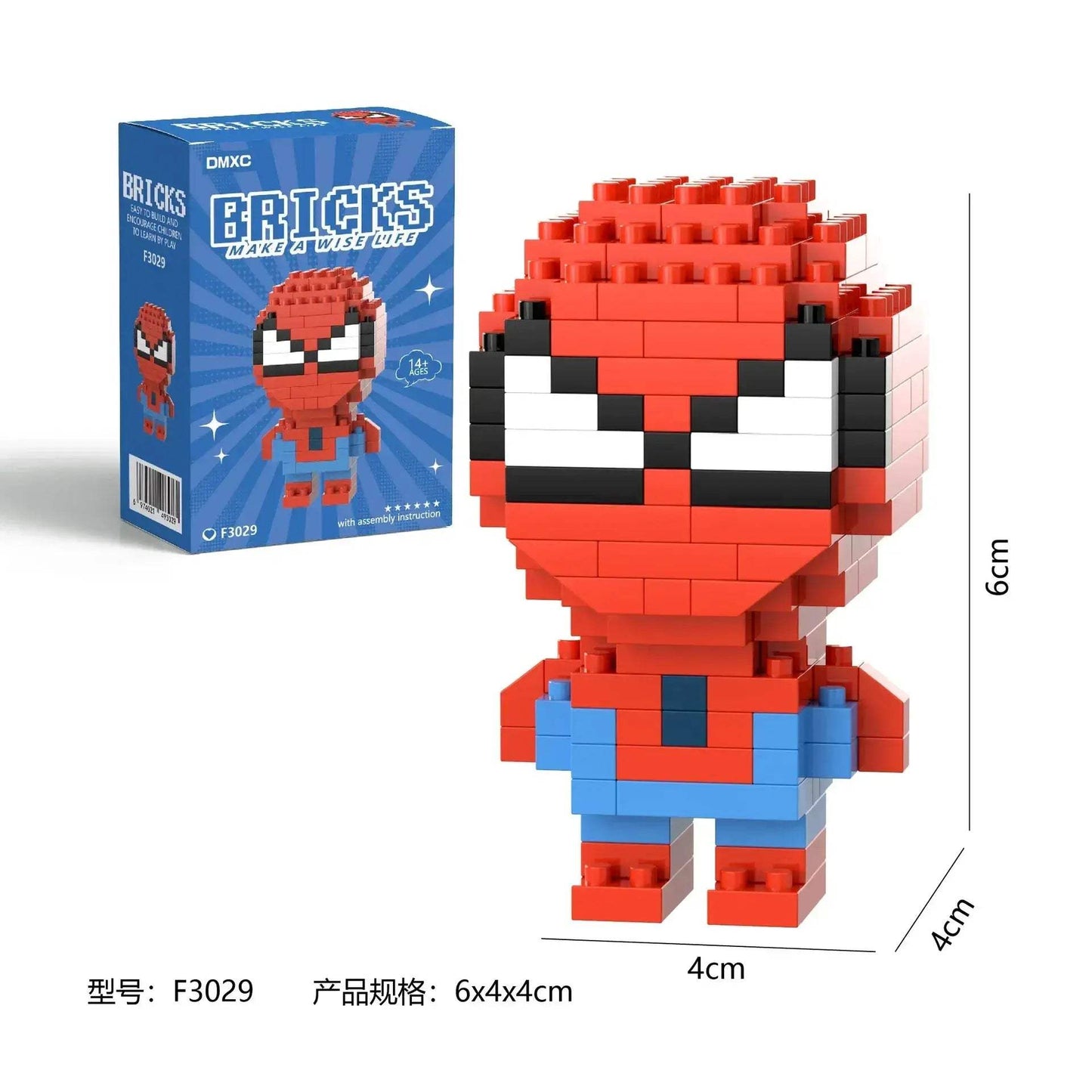 Marvel Building Blocks Set Spider Man Iron Man Ideal Gift - ToylandEU