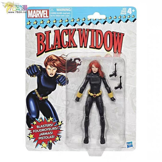  Marvel Legends Action Figure | 15 Cm Card | Toylandeu™ 