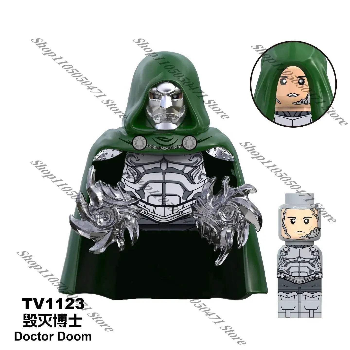  Marvel Lego Compatible Mister Fantastic Mini Figure -  ToylandEU™