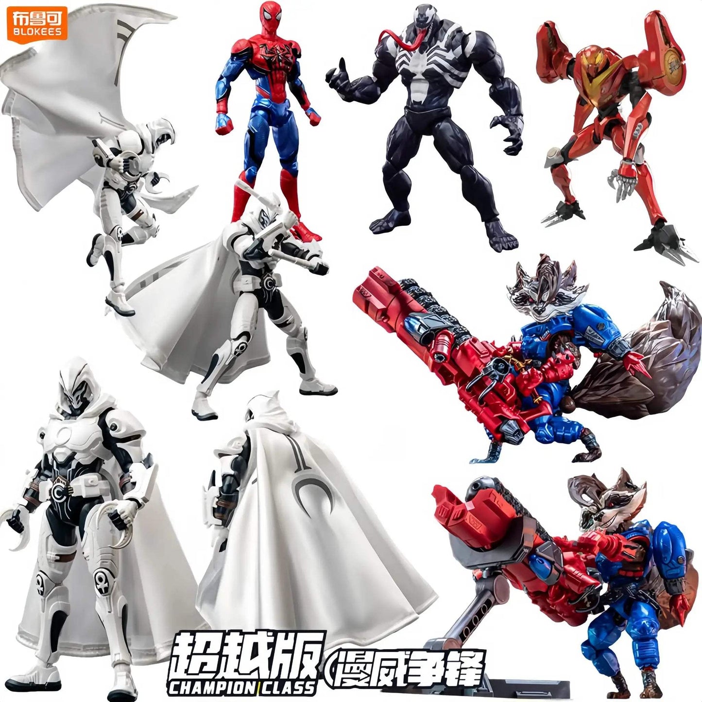 Original BLOKEES Marvel Moon Knight Spider Man Venom Marvel CHAMPION CLASS Version Action Figure Joint Assembled Model Toys - ToylandEU