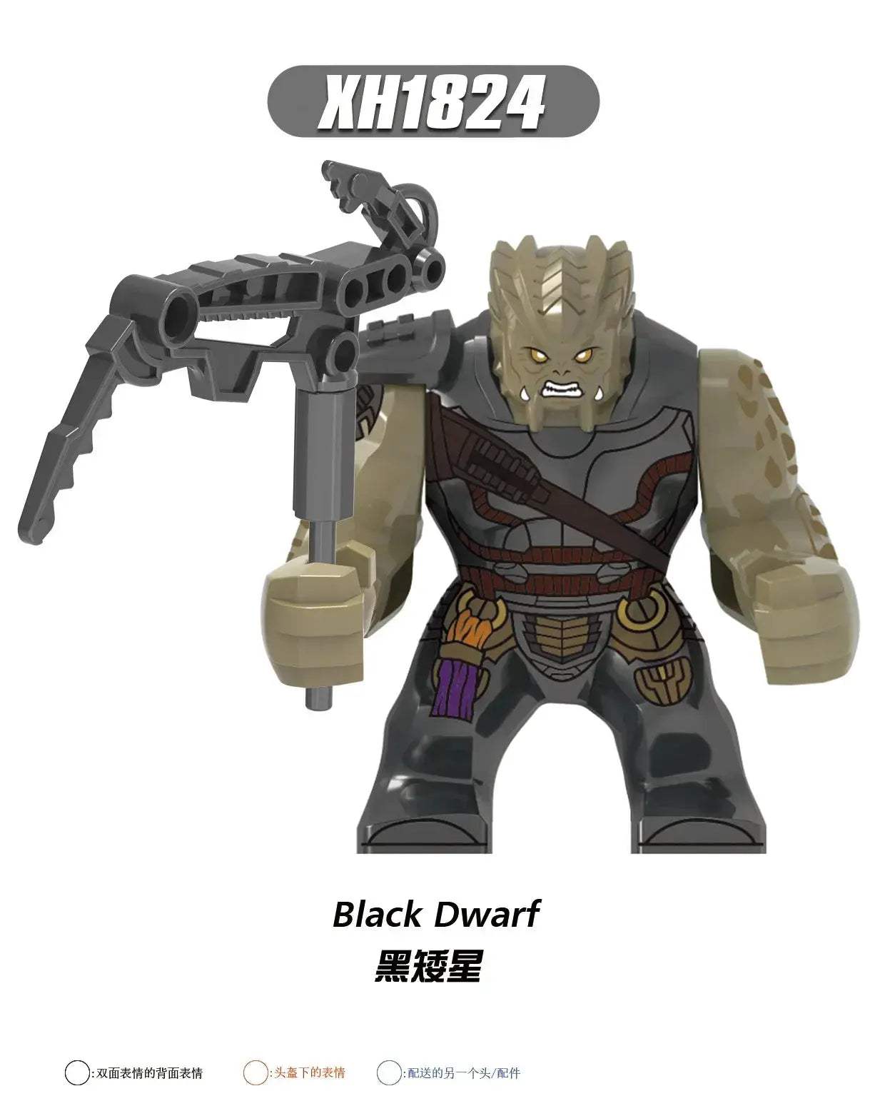 Marvel Superhero Lego Compatible Building Blocks Set - ToylandEU