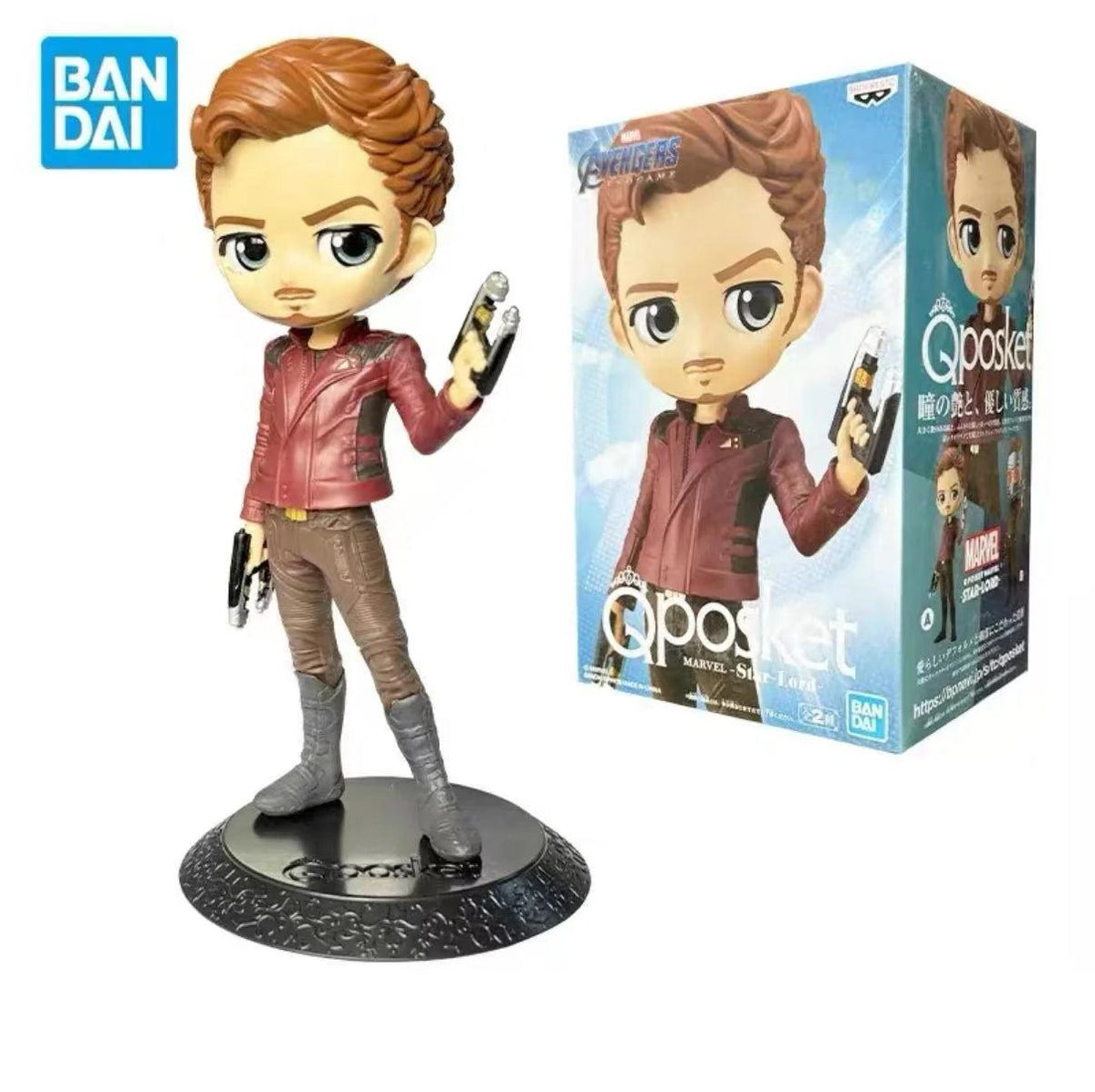 Marvel Thor Figure | Banpresto Qposket | Toylandeu™