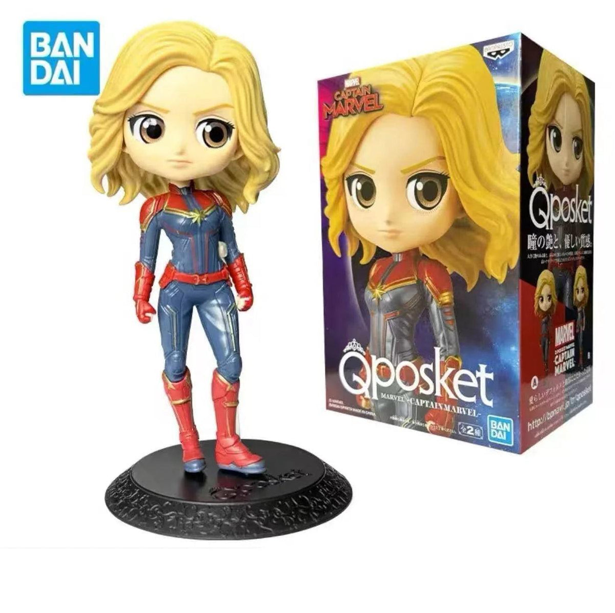 Marvel Thor Figure | Banpresto Qposket | Toylandeu™