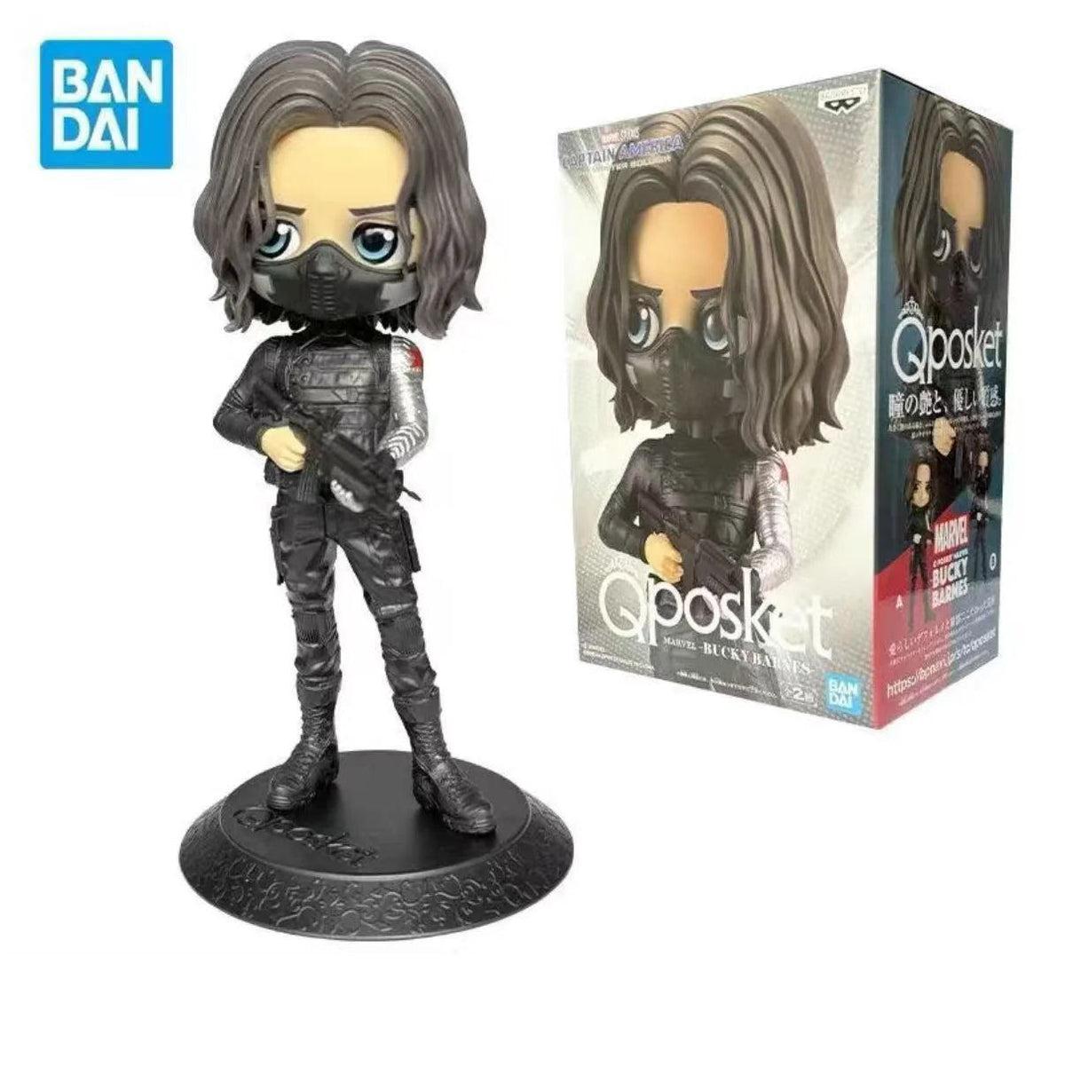 Marvel Thor Figure | Banpresto Qposket | Toylandeu™