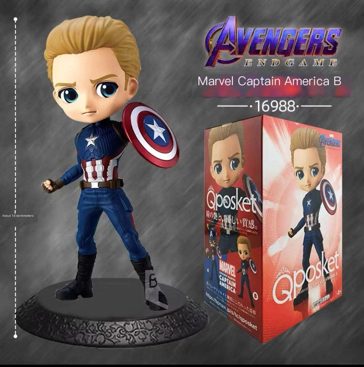 Marvel Thor Figure | Banpresto Qposket | Toylandeu™
